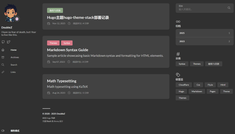 Featured image of post Hugo主题hugo-theme-stack部署记录